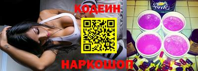 кокаин колумбия Нальчик