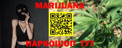 кокаин колумбия Нальчик