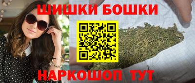 кокаин колумбия Нальчик