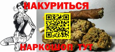 кокаин колумбия Нальчик