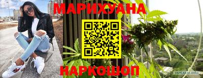 кокаин колумбия Нальчик