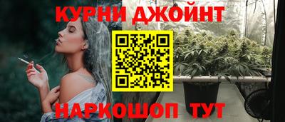 кокаин колумбия Нальчик
