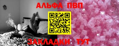 кокаин колумбия Нальчик