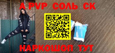 кокаин колумбия Нальчик