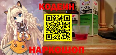 кокаин колумбия Нальчик