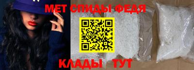 кокаин колумбия Нальчик