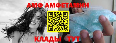 стафф Нарткала