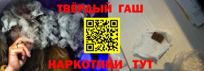 кокаин колумбия Нальчик