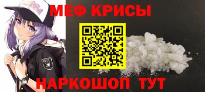 кокаин колумбия Нальчик