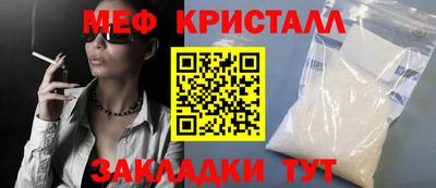 кокаин колумбия Нальчик