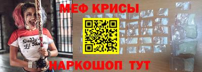 кокаин колумбия Нальчик