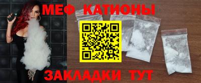 кокаин колумбия Нальчик