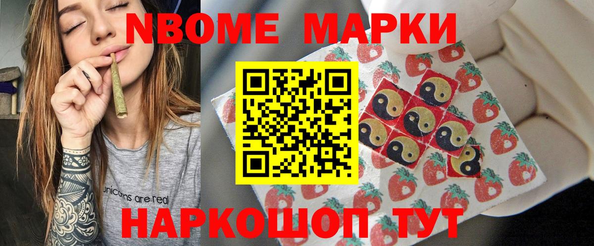 LSD-25 экстази ecstasy  ЛСД экстази кислота  Вход с VPN  Туапсе 